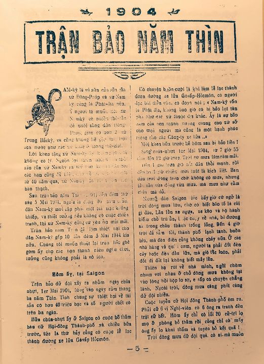 Trận bão năm Giáp Thìn 1904