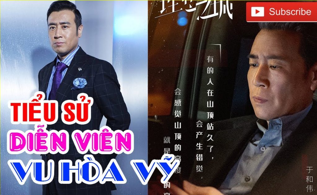 Vu Hòa Vỹ thể hiện Lưu Bị – Nhân nghĩa, khéo dùng người nhưng cũng đầy mâu thuẫn nội tâm trong Tân Tam Quốc 2010.