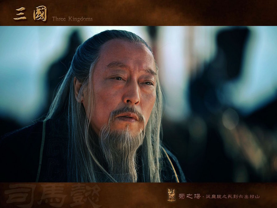 Nghê Đại Hồng thể hiện Tư Mã Ý với hình tượng đầu bù tóc rối, vẻ ngoài hơi “buông thả”, đa nghi, mưu sâu kế hiểm nhưng cũng rất kiên nhẫn và sâu sắc. Nhiều khán giả khen ông diễn xuất tốt, đặc biệt ở các cảnh đối đầu với Gia Cát Lượng (Lục Nghị), thể hiện được sự “kỳ phùng địch thủ” và tài mưu lược.