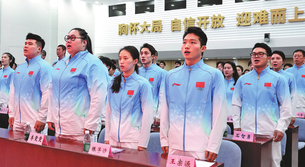 中国代表团正式成立:815名运动员,36位奥运冠军领衔