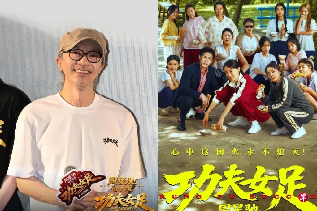 票房战绩：预售破纪录，冲击25-30亿