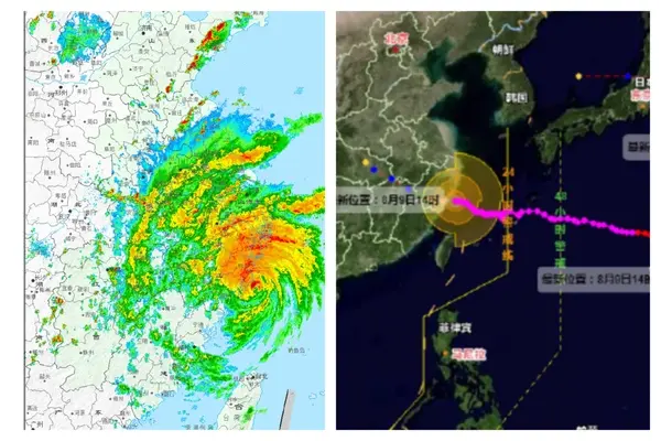 2026年8月9日下午,台风“白海豚”两次在浙江登陆。(网络截图合成)