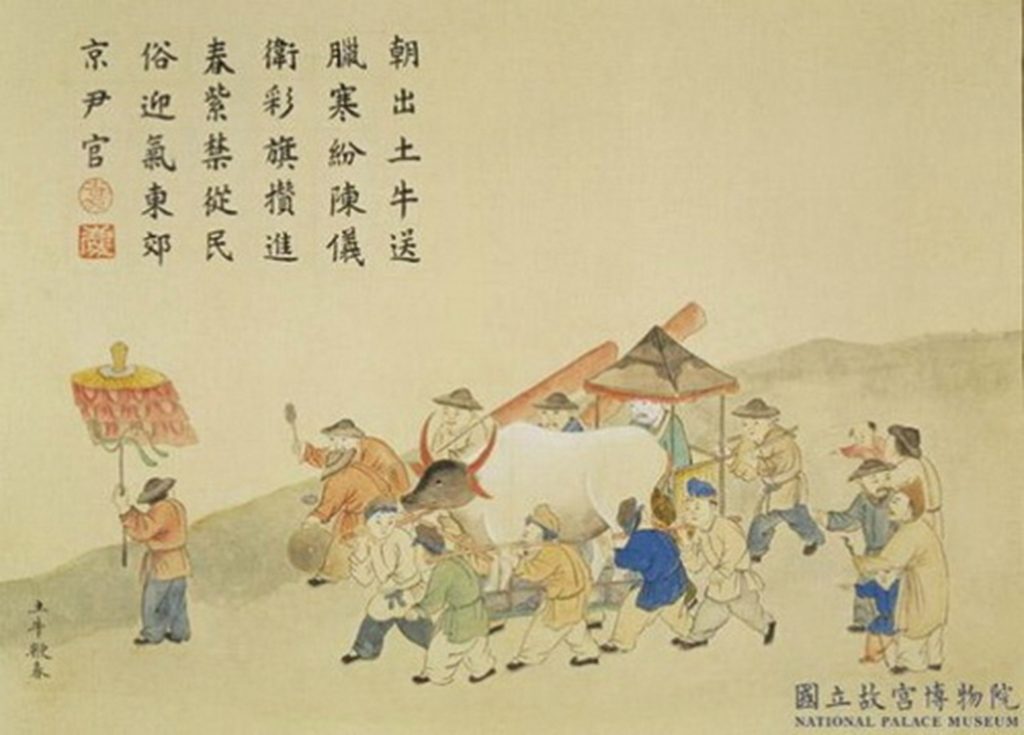 「鞭春」迎新勤耕種！清代黃鉞所畫《畫龢豐協象》畫冊中的〈土牛鞭春〉。（國立故宮博物館藏）
