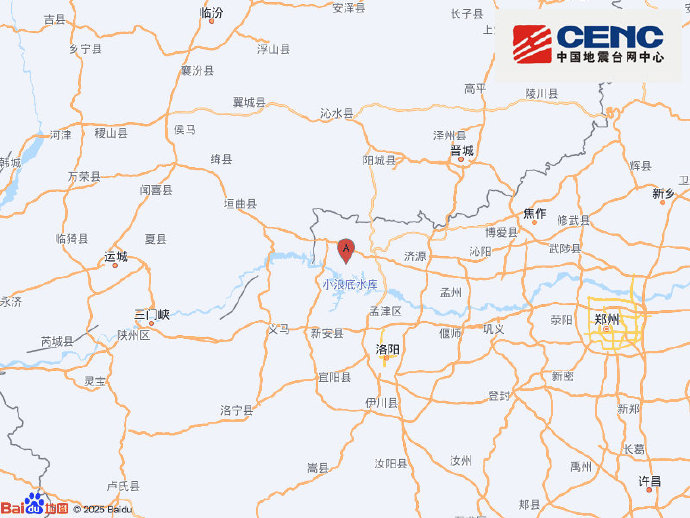 河南济源发生3.6级地震，震源深度9千米